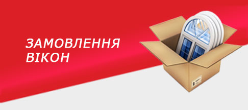 uslugi2.jpg
