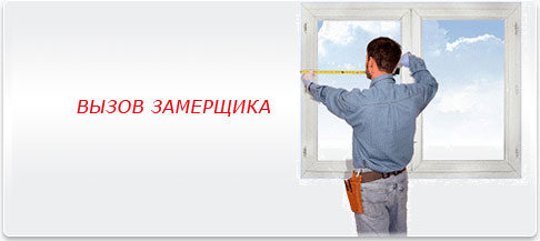 uslugi1.jpg