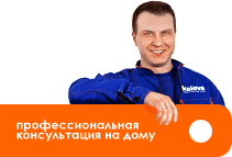 "Народні вікна" г. Херсон